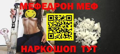 a pvp Балашиха