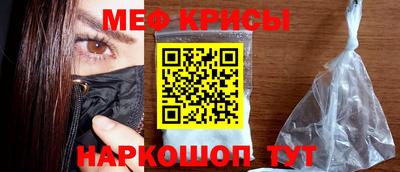 a pvp Балашиха
