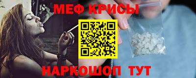 герыч Балаково
