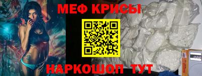 герыч Балаково