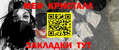a pvp Балашиха