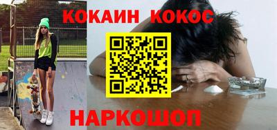 герыч Балаково