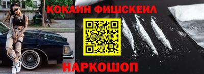 герыч Балаково