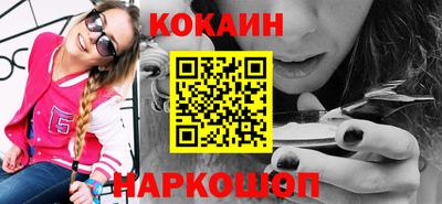 a pvp Балашиха