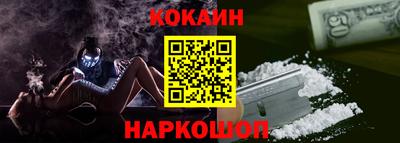 a pvp Балашиха