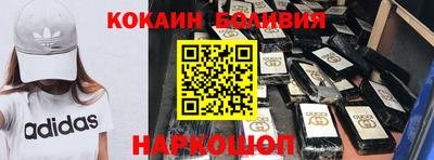 a pvp Балашиха