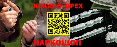 герыч Балаково