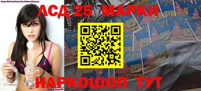 герыч Балаково