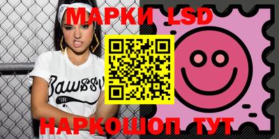 герыч Балаково