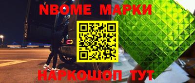 a pvp Балашиха