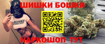 a pvp Балашиха