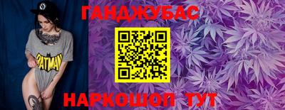 герыч Балаково