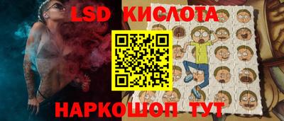 герыч Балаково