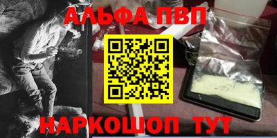 MDMA Владикавказ