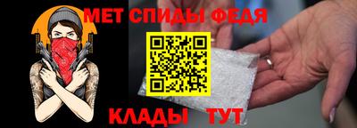 a pvp Балашиха