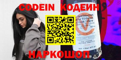 герыч Балаково