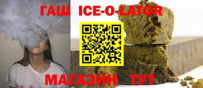 MDMA Premium VHQ Балахна