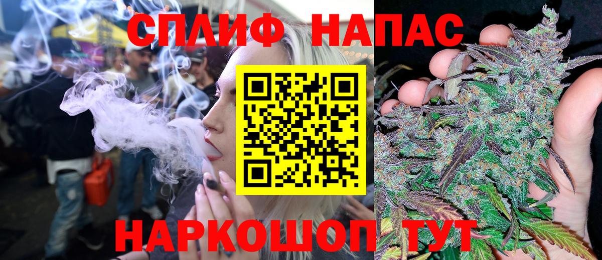 Шишки марихуана OG Kush Грозный